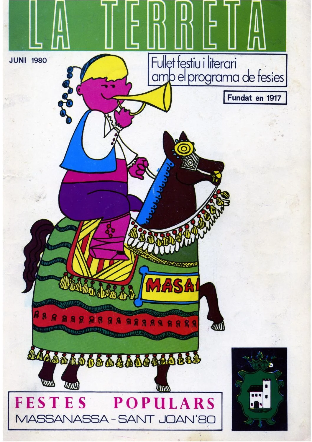Fiestas de San Juan en honor al Santísimo Cristo de la Vida 1980 Massanassa